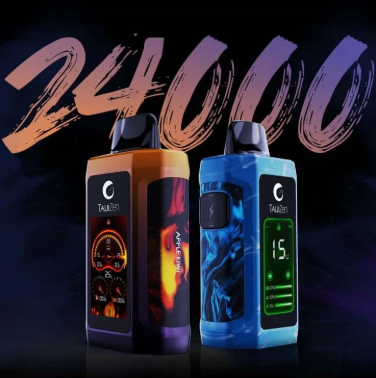 TaiJiZen JUDO 24000 By IJoy,comes with a child lock.